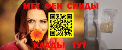 шишки Апшеронск