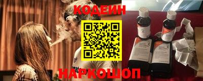 гашиш Аргун