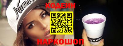 метадон Аргун