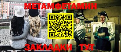 МДМА Апрелевка