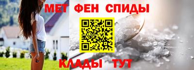 шишки Апшеронск