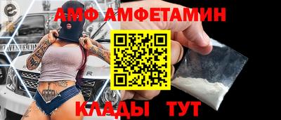 не бодяженный Апшеронск