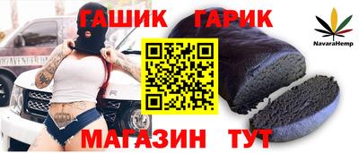 МДМА Апрелевка
