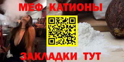 МДМА Апрелевка
