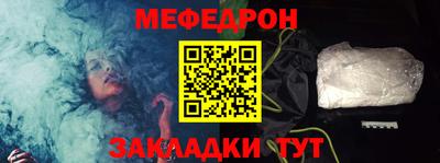 метадон Аргун