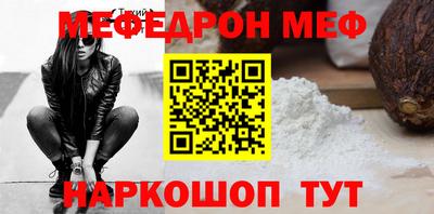 гашиш Аргун