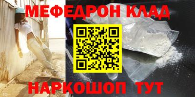 ALPHA PVP Апрелевка