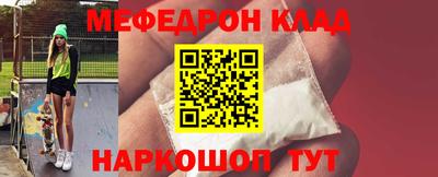 МДМА Апрелевка