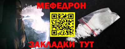 не бодяженный Апшеронск