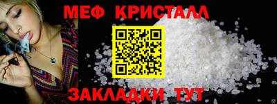 COCAINE Гусев