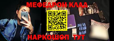 ALPHA PVP Апрелевка