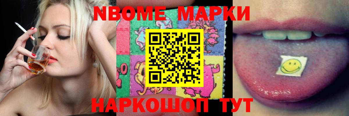 Лсд 25 экстази  ЛСД экстази ecstasy  Белореченск  LSD-25 экстази ecstasy 